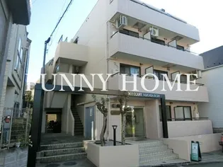 東京都世田谷区若林5【マンション】の外観