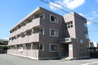 ヤーニング三日町の画像