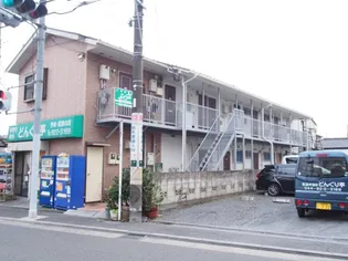 三光ハイツの画像