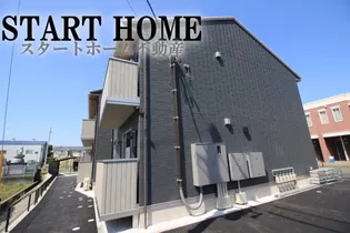 オリエンタルコート北島の画像