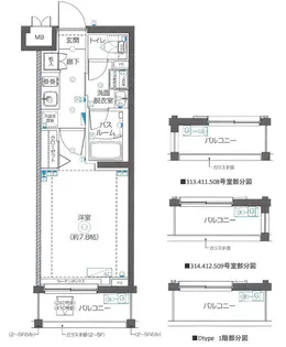 ズーム武蔵新城【1階】の間取り