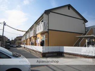 ピアカナヤの画像