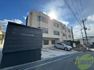 大阪府吹田市円山町【マンション】の外観