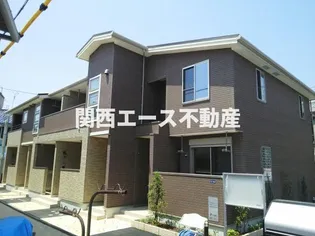 ユーアイ ハイツ池田IIの画像