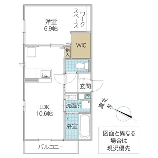 フォンテーヌ洞峰【3階】の間取り