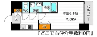 レオンコンフォート天王寺ヒルズ【12階】の間取り