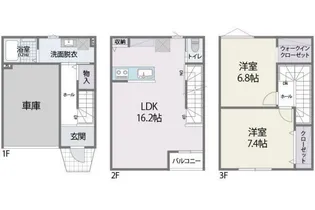 ラフィネメゾン糸島の間取り