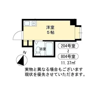 ラパンジール本田I【6階】の間取り