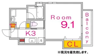 Fancy大手町【9階】の間取り