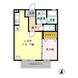 コンフォートI【2階】の間取り