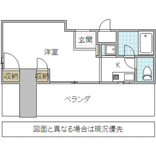 ヴィラ梅香【5階】の間取り
