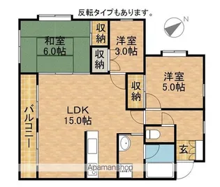 リバーグランドハイツ【1階】の間取り
