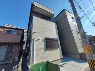 AVENIR HAKOZAKIの画像