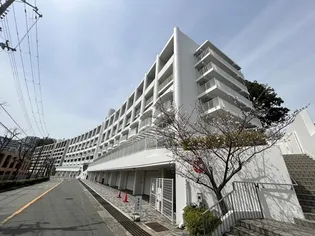 芦屋サニーヒルの画像