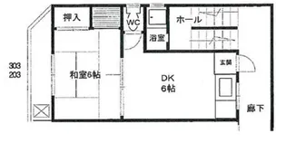 グリーンロード【3階】の間取り