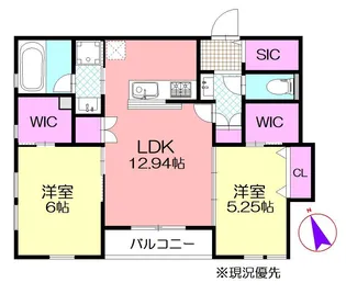 大倉山参番館【1階】の間取り