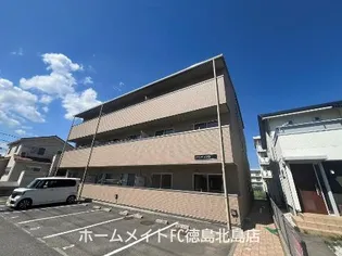 グランドメゾンの画像