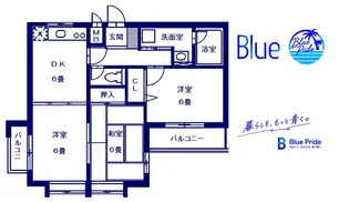 ウッドガーデン東戸塚【2階】の間取り
