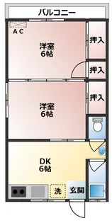第二緑荘【2階】の間取り