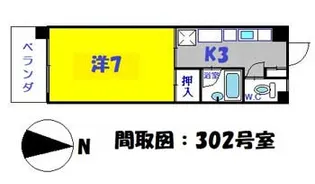 ステイシー江里町【3階】の間取り