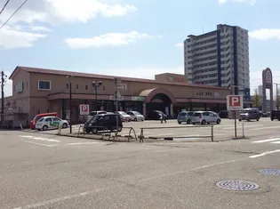 アビテ・リアン【1階】の周辺