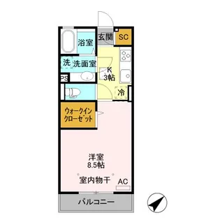 コージーコート大平【1階】の間取り