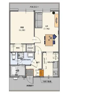 パナハイツ鏡A【1階】の間取り