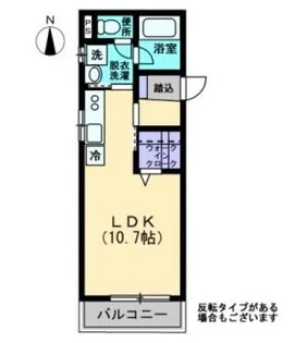 広島県福山市西町1【マンション】の間取り