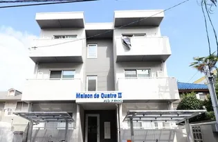 広島県福山市西町1【マンション】の外観