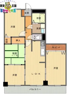 サンタヒルズマンション【3階】の間取り