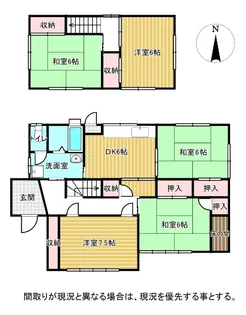 岡山県倉敷市西中新田【一戸建】の間取り