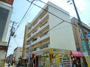 明和マンション【3階】の外観