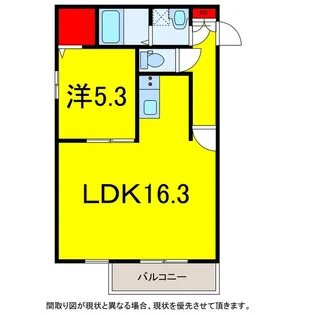 プランドール西都賀5【3階】の間取り