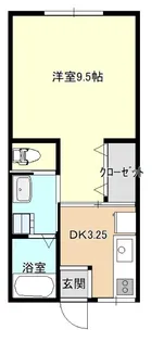 ハイツひかる【1階】の間取り