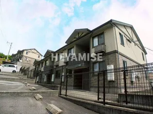 セジュールYMV【2階】の外観