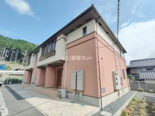 グリーンコート 吉の画像