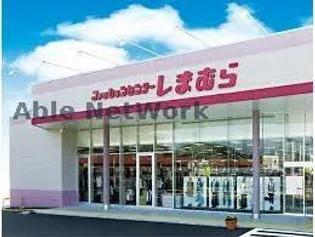 フラワーガーデンA【1階】の周辺