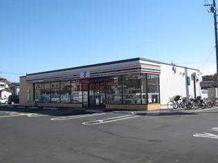 オーチャードヴィレッヂ【5階】の周辺