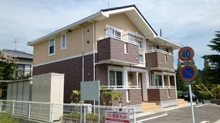 福島県いわき市常磐下湯長谷町1【アパート】の外観
