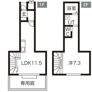 QRESTIA塩釜【1階】の間取り