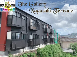 ☆ザ・ギャラリー NAGASAKI TERRACE II☆【2階】の外観