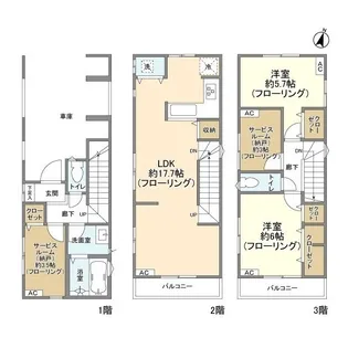 神奈川県川崎市中原区上平間【一戸建】の間取り