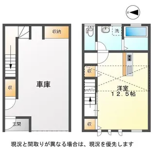 S・TベースB棟の間取り