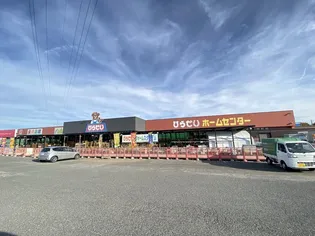 S・TベースB棟の周辺