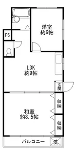 真砂マンション【3階】の間取り
