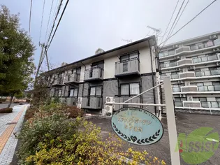 スプリングガーデンみずほ台【1階】の外観