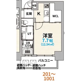 GranVia丸の内【4階】の間取り