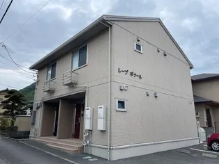 レーブ ボナール【2階】の外観