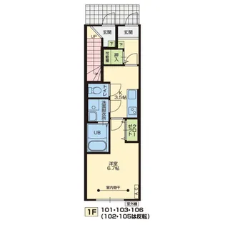 【新築】オーク【1階】の間取り