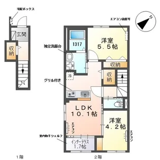 ルナフォーリアの間取り